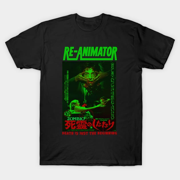 Re-Animator, Classic Horror, Japanese T-Shirt by The Dark Vestiary